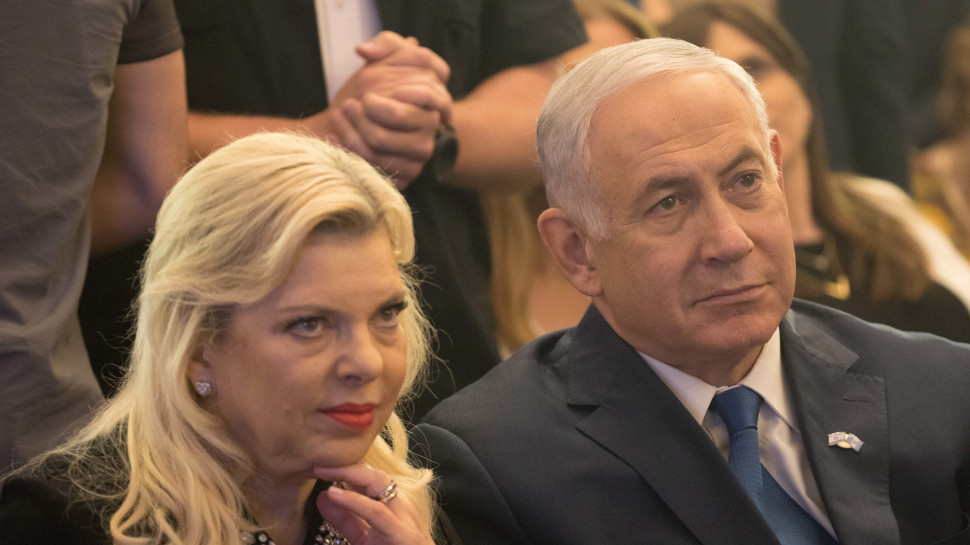 בנימין ושרה נתניהו  (צילום: יונתן זינדל, פלאש 90)