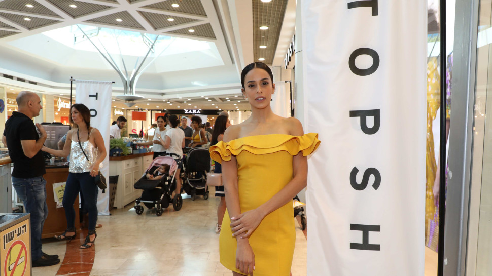 אורטל עמר (צילום: יח"צ)