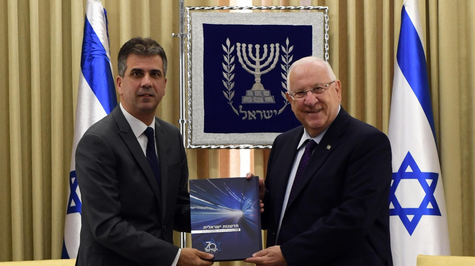 ראובן (רובי) ריבלין ואלי כהן  (צילום: חיים צח לע"מ)