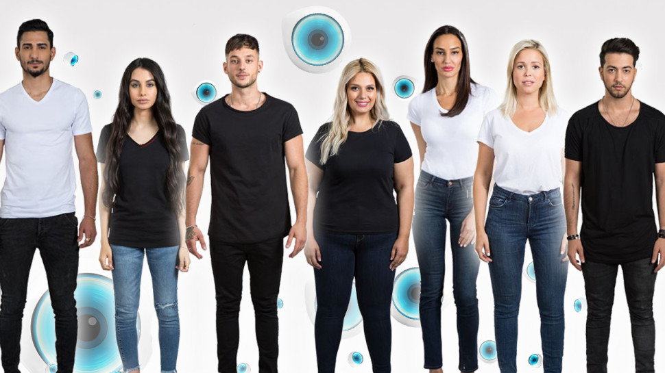 האח הגדול (צילום: גיא כושי ויריב פיין)