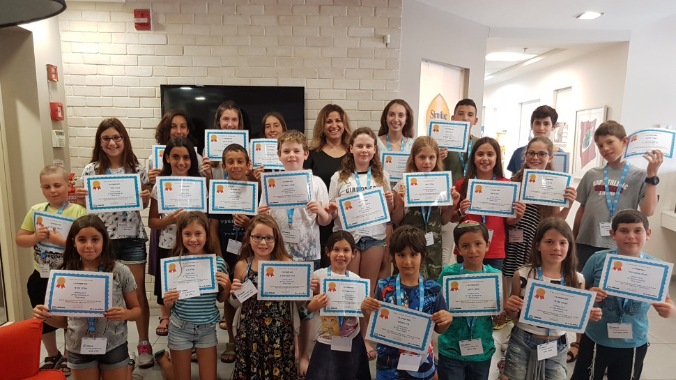 המתמחים הצעירים ויעל רבהון (צילום: רעות רימר)