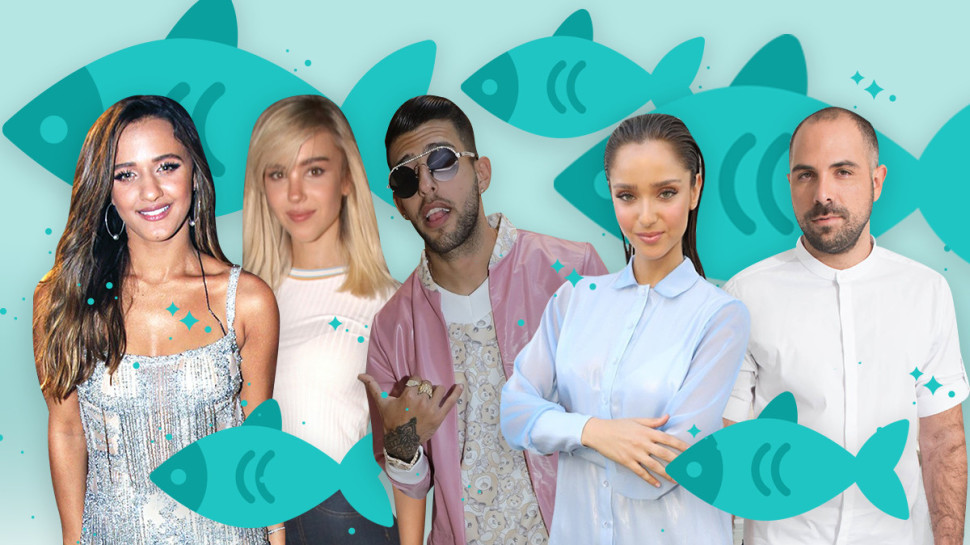 ראש השנה (צילום: אביב חופי,אור גפן,רפי דלויה)