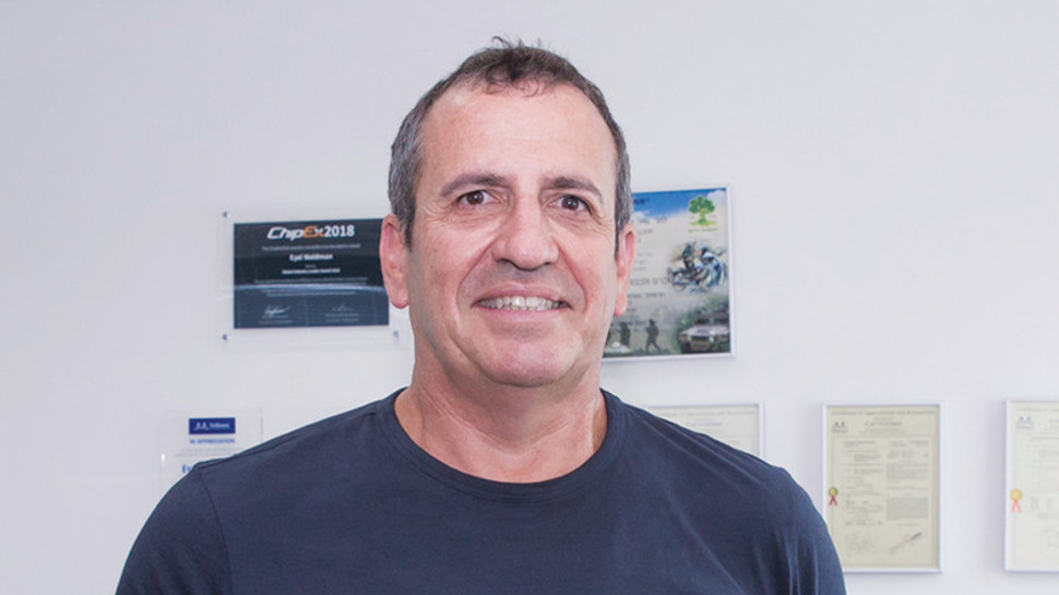 איל וולדמן  (צילום: יעל סלבצקי)