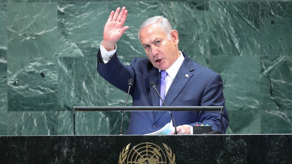 נאום נתניהו בעצרת הכללית של האו"ם (צילום: רויטרס)