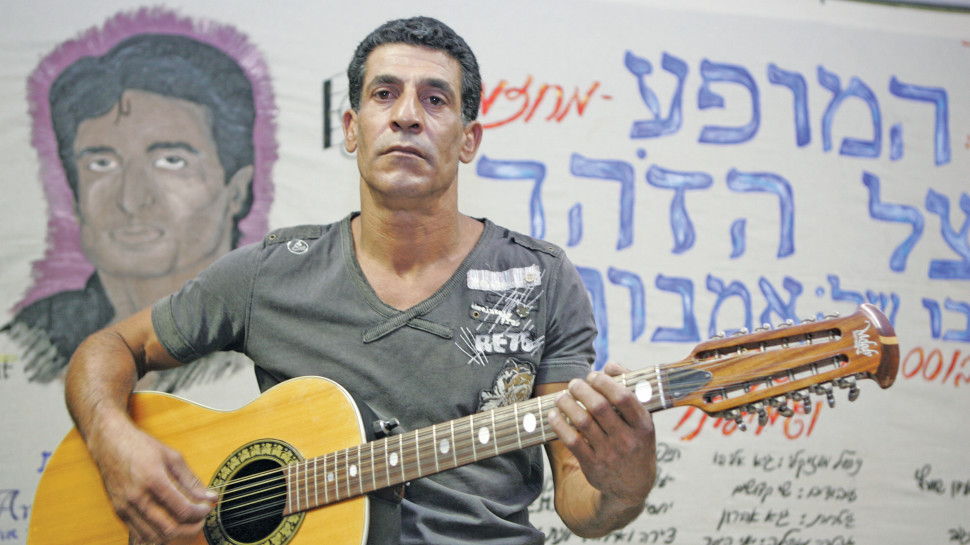 אמנון ארגוב (צילום: יוסי אלוני)