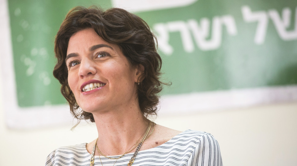 תמר זנדברג (צילום: מרים אלסטר, פלאש 90)