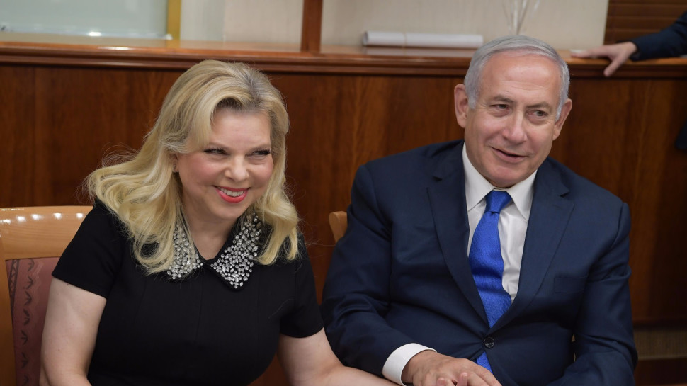 בנימין נתניהו, שרה נתניהו (צילום: עמוס בן גרשום, לע"מ)