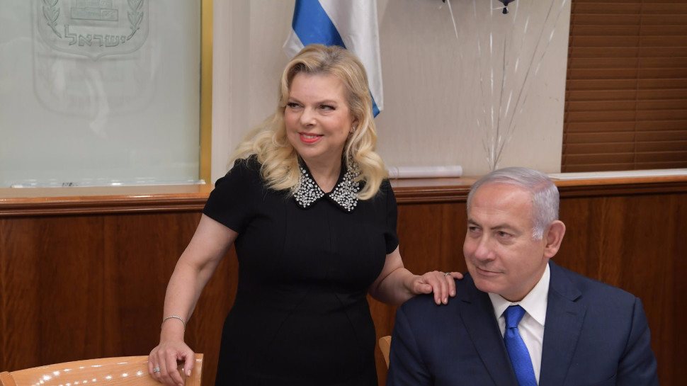 בנימין נתניהו, שרה נתניהו (צילום: עמוס בן גרשום, לע"מ)