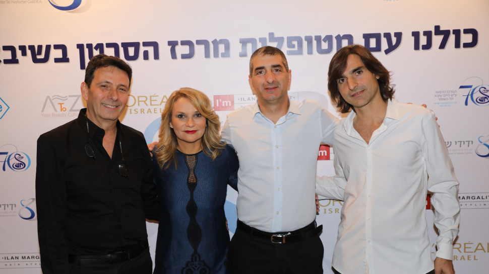 שמעון וקנין, יצחק קרייס, ורד גרינבוים, אילן מרגלית (צילום: רפי דלויה)