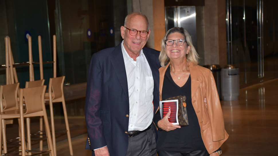 יעל ורמי אונגר (צילום: אביב חופי)