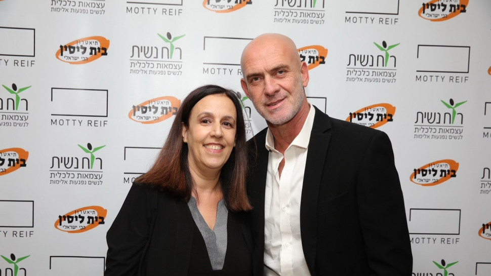 מוטי רייפ ותמר שוורץ (צילום: איציק בירן)