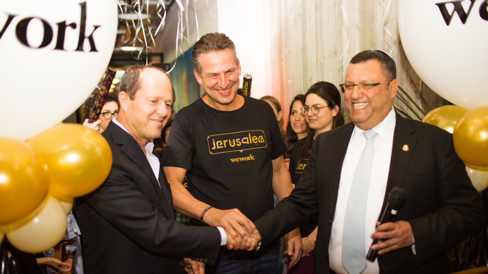 משה ליאון, בנג'י זינגר וניר ברקת (צילום: ציפורה ליפשיץ)