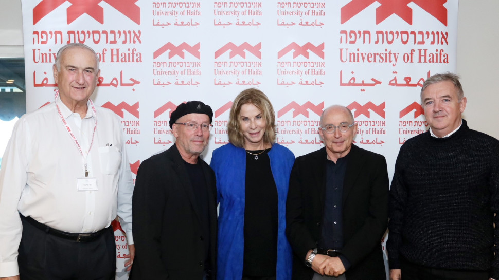 יונל כהן, רון רובין, גליה אלבין, מולי אדן וגד פרופר (צילום: אוניברסיטת חיפה)