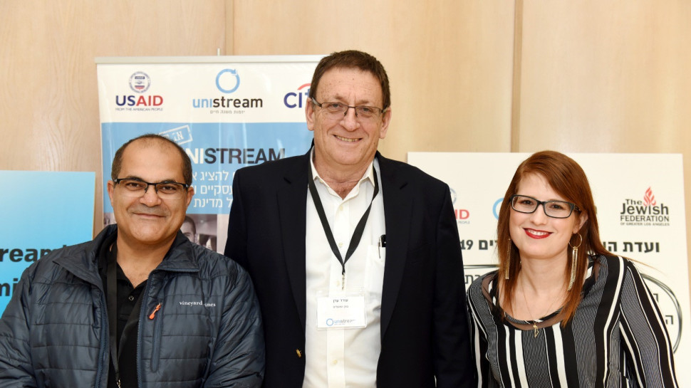 בת שבע משה, עודד ערן ורוני צארום  (צילום: מורג ביטון)