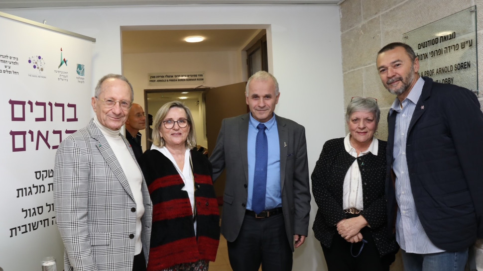 מריוס נכט, דינה בן יהודה, אשר כהן, טובה וסמי סגול. (צילום: חזי חוז'סטה)