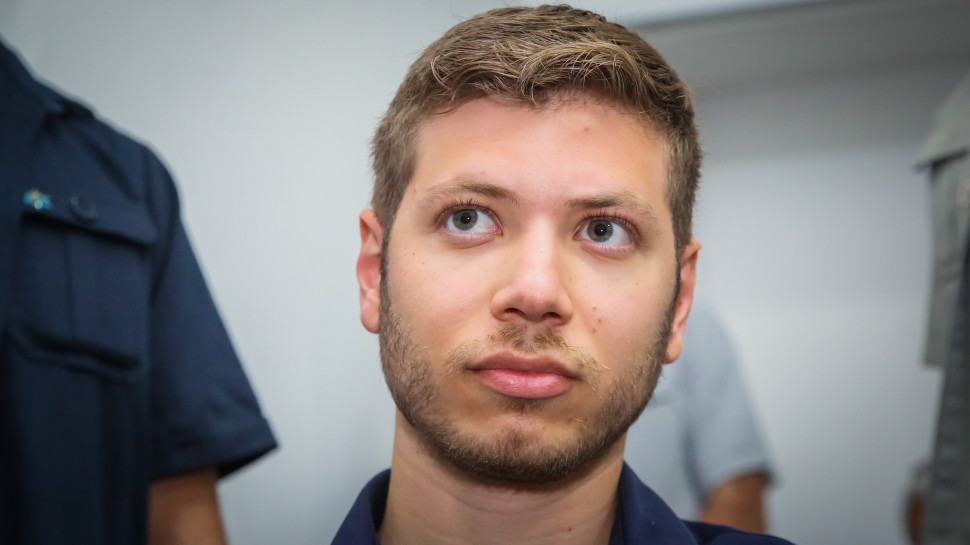 יאיר נתניהו (צילום: פלאש 90)