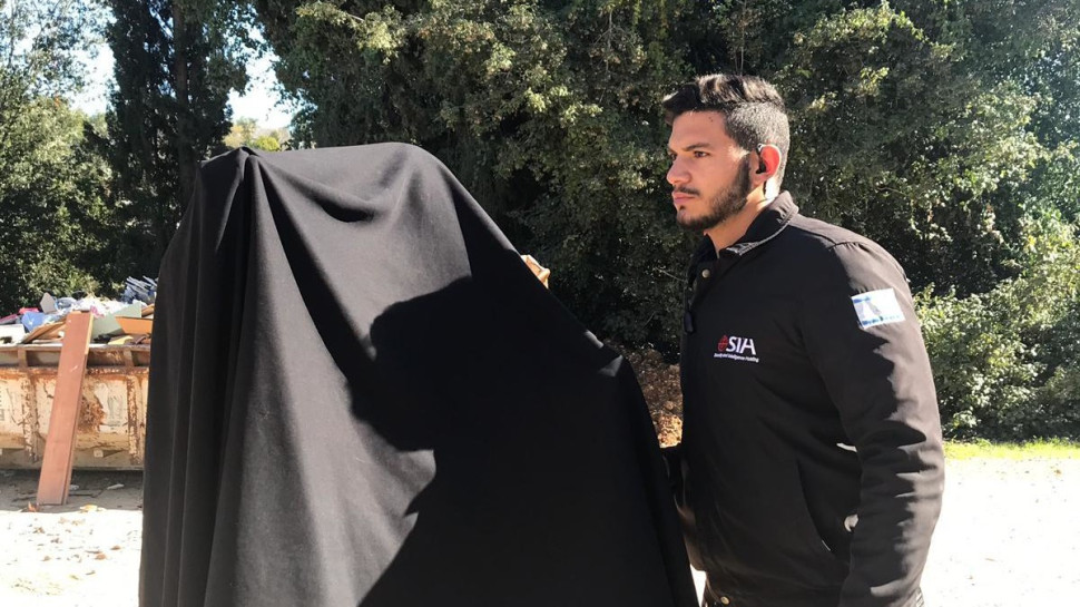 האח הגדול (צילום: יח"צ)