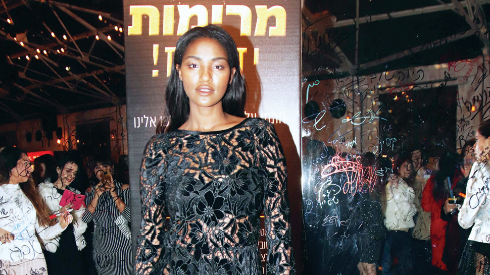 טיטי איינאו (צילום: אור גפן)