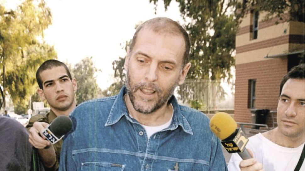 האופנובנק (צילום: יוסי אלוני)