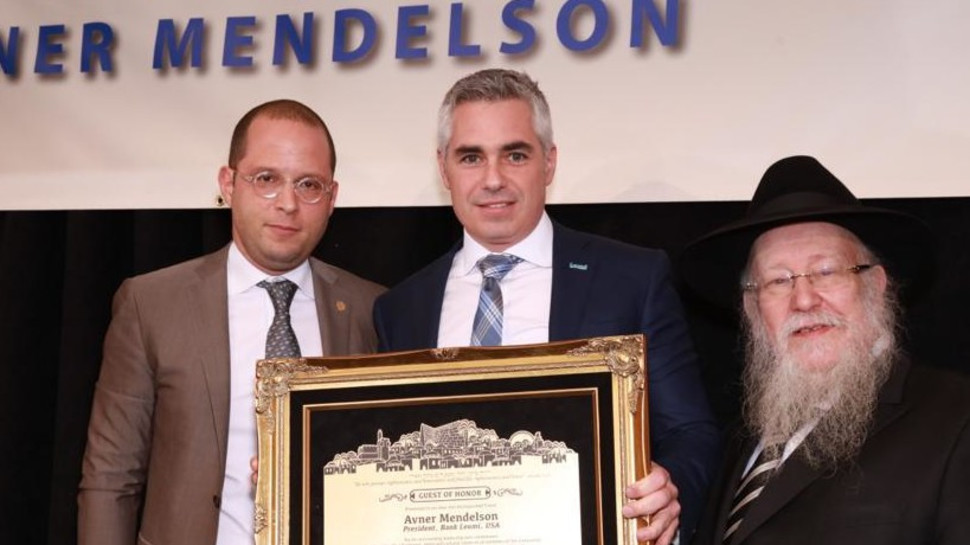 שמואל בוטמן, אבנר מנדלסון ורותם רוזן  (צילום: אגודת צעירי חב"ד)