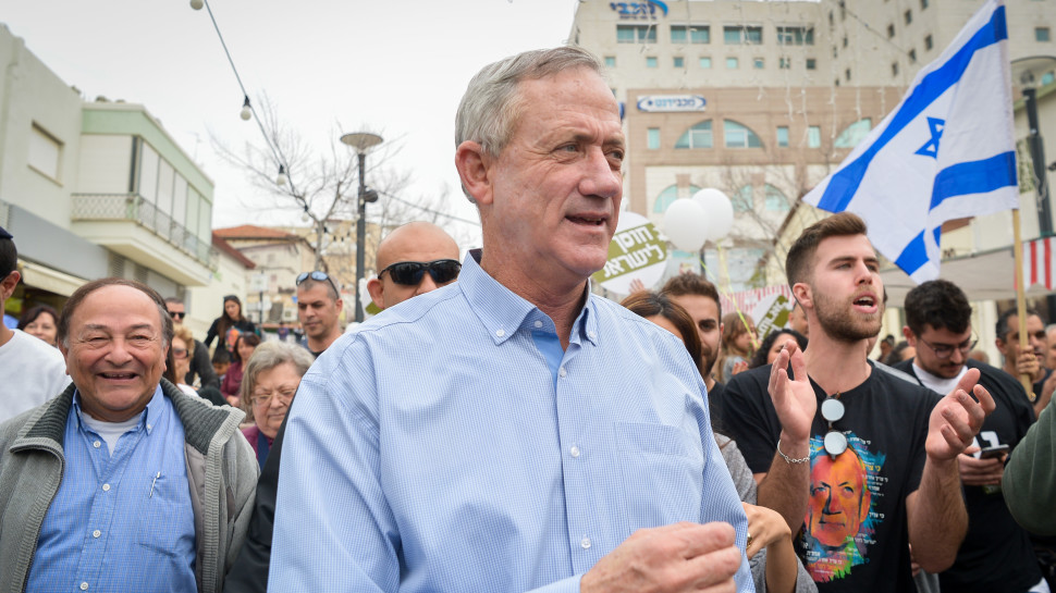 בני גנץ (צילום: פלאש 90)