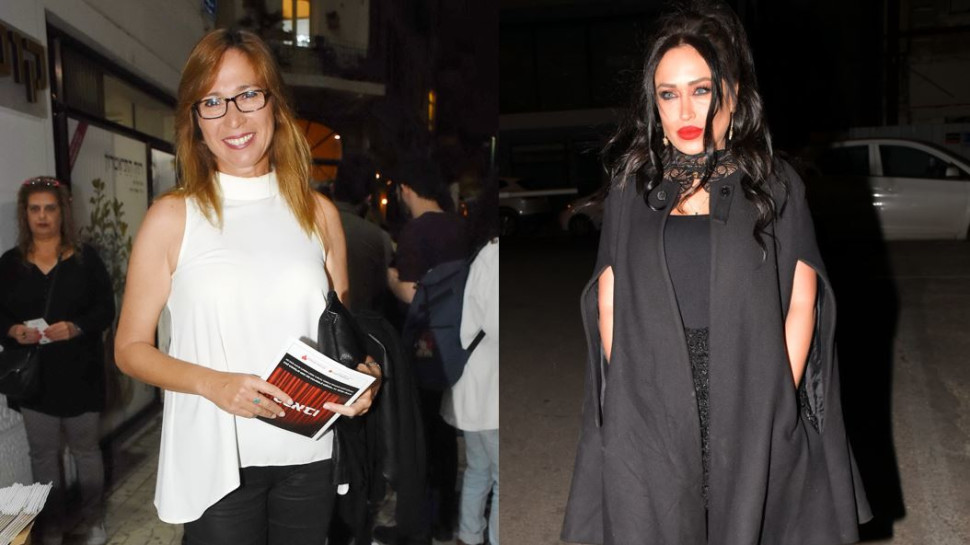 אביבית בר זוהר, אושרת קוטלר (צילום: מתן צור,אביב חופי)