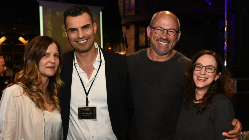 עמיר וסיגל שאלתיאל, יעל גורן וגמן ורמי זאבי (צילום: שי נייבורג,אוהד הרכס,מכון ויצמן)