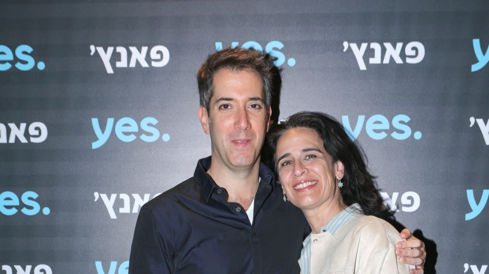 שירה מרגלית וקובי גל- רדאי (צילום: עופר חן)