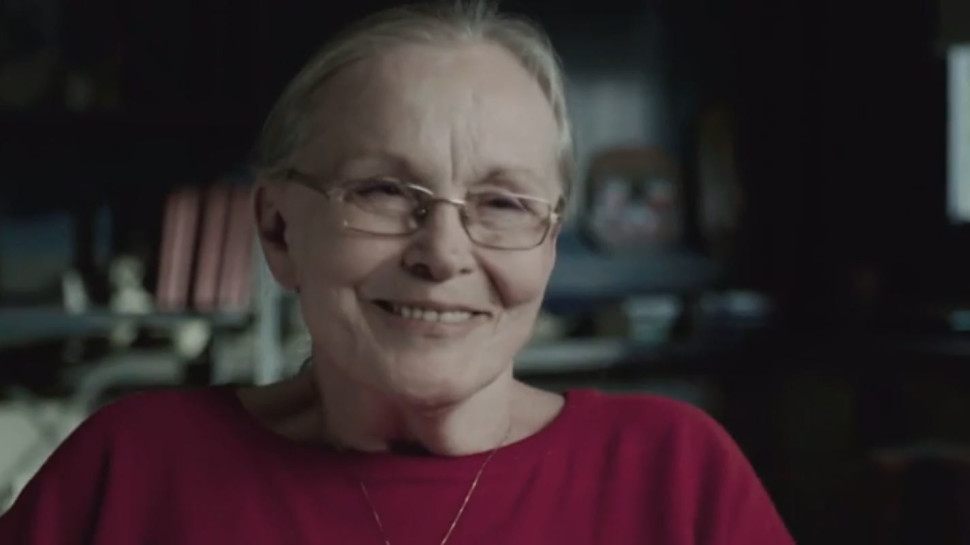 חוה יערי (צילום: קשת)