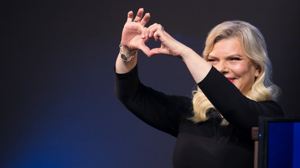 שרה נתניהו (צילום: יונתן זינדל, פלאש 90)