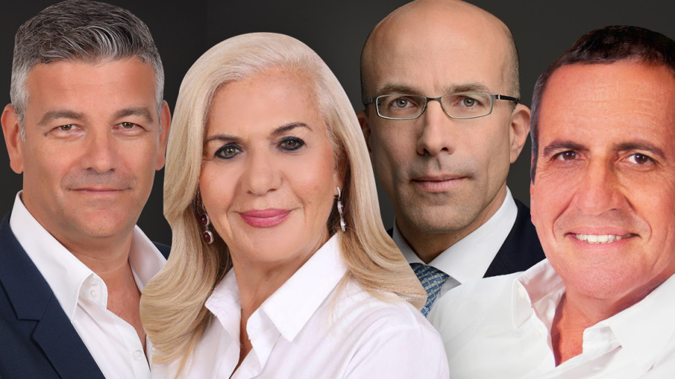 רייף, וולדמן, ליכטנשטיין, שמלצר (צילום: אילוסטרציה)