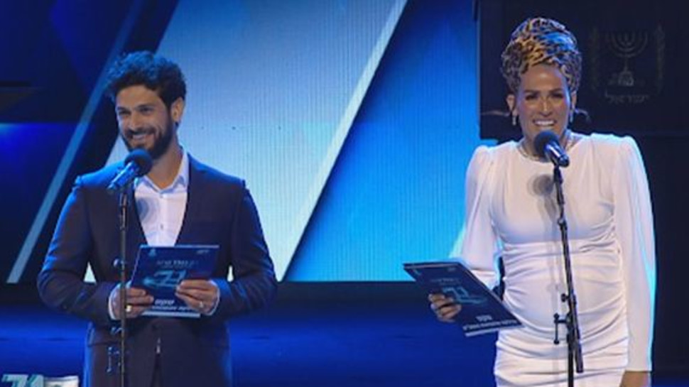 לינור אברג'יל ואביב אלוש בטקס הדלקת המשואות (צילום: צילום מסך "כאן")