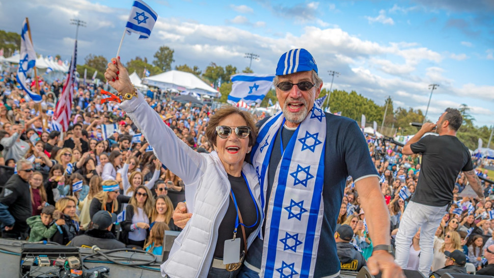 נתי ודבי סיידוף (צילום: לינדה קסיאן)