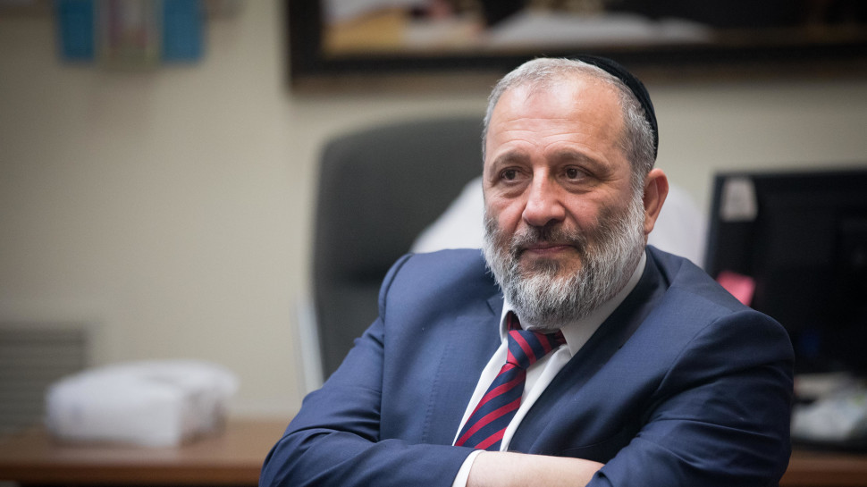 אריה דרעי (צילום: יונתן זינדל, פלאש 90)