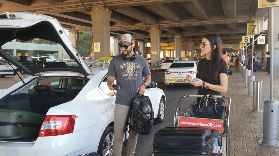 בת אל לוי, אסף חנגרי (צילום: פרטי)