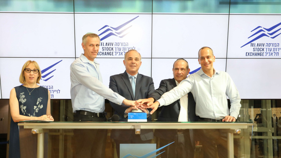 אלי כהן, מרדכי מרדכי,  ד"ר יובל שטייניץ, יעקב קווינט וחני שטרית בך (צילום: סיון פרג')