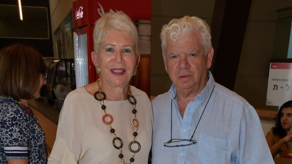 אלכס ודיתי לנדסברג (צילום: אביב חופי)