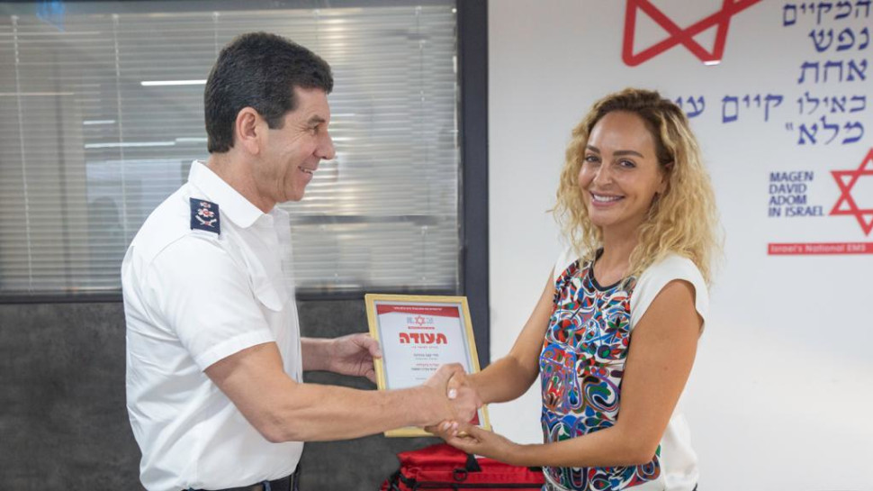 מירי בוהדנה (צילום: דוברות מד"א)