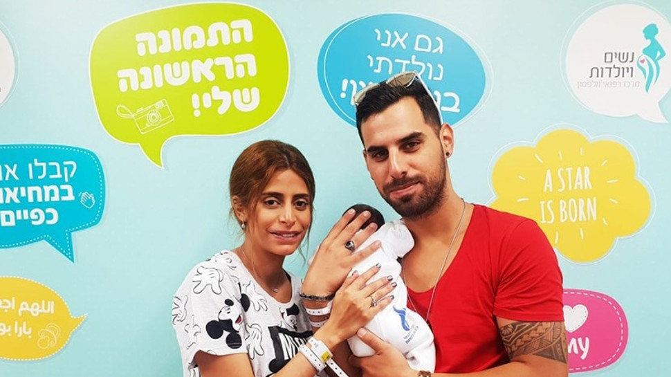 בת אל תבורי (צילום: יח"צ וולפסון)