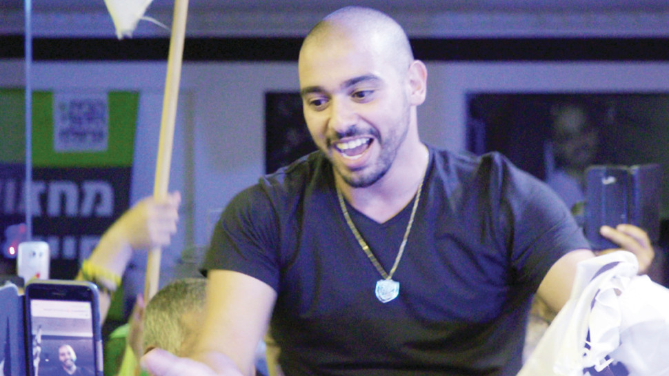 "שנאת מוות", אלאור אזריה (צילום: הוט 8)