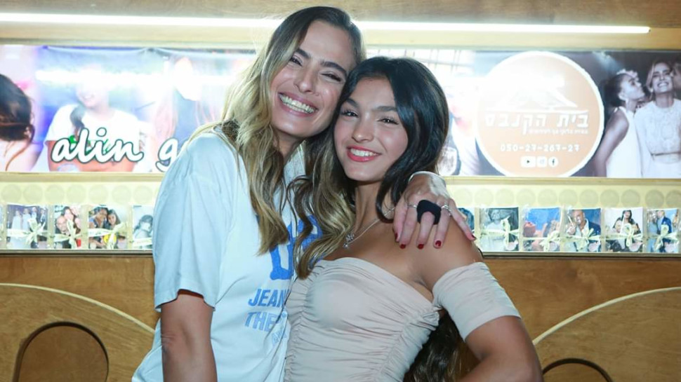 אלין גולן, אילנית לוי (צילום: באדיבות "בית הקנבס")