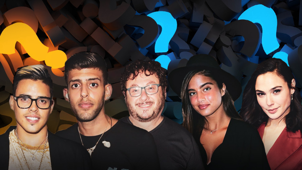 גל גדות, נועה קירל, משה דץ, בן אל, סטטיק (צילום: GETTYimages, Ingimage,רפי דלויה,שוקה כהן)