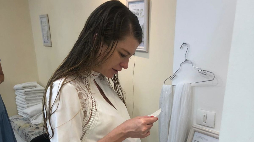 אווה למסוב (צילום: פרטי)