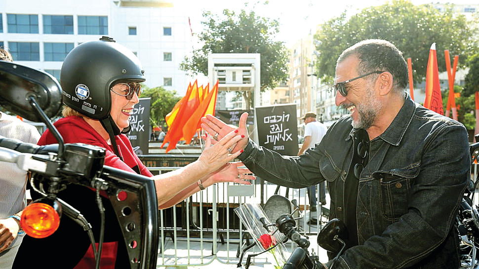 מיקאל כהן, מרים פיירברג (צילום: נמרוד גליקמן)