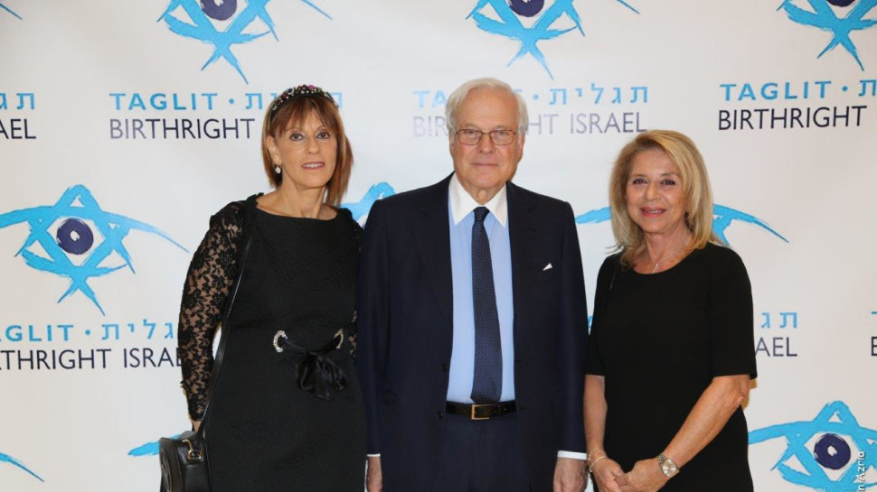 רז'ין קונקייר, הברון דוד דה רוטשילד, עדה שפיצר (צילום: אלן אזריה)