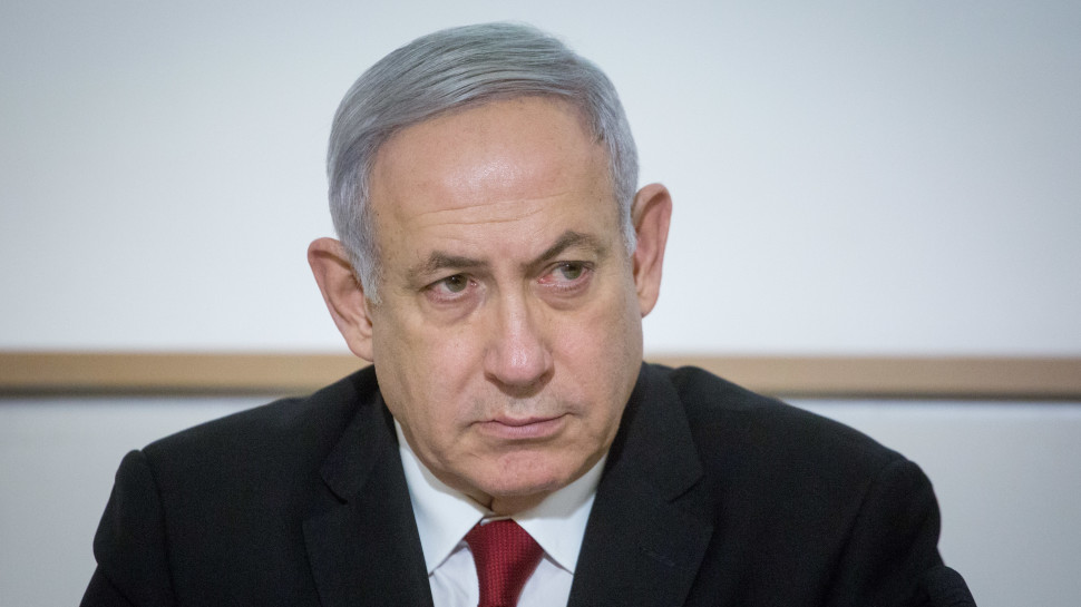 בנימין נתניהו (צילום: מרים אלסטר, פלאש 90)