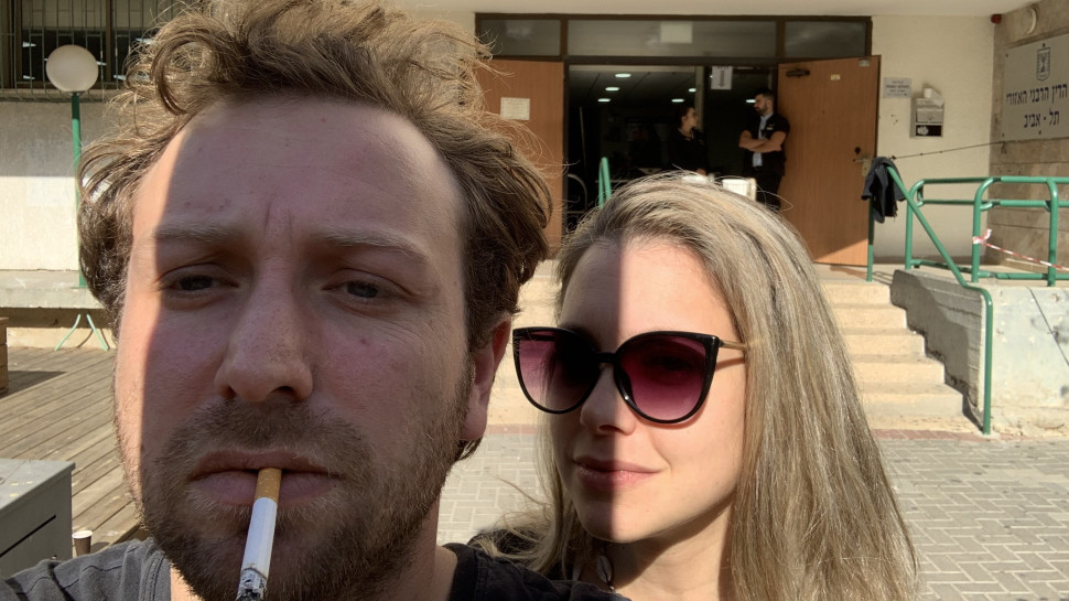 ליאור ורוני דיין  (צילום: צילום פרטי)