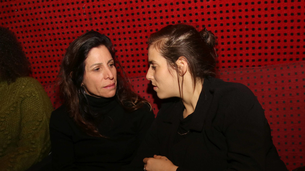 אורנה בנאי (צילום: אור גפן)