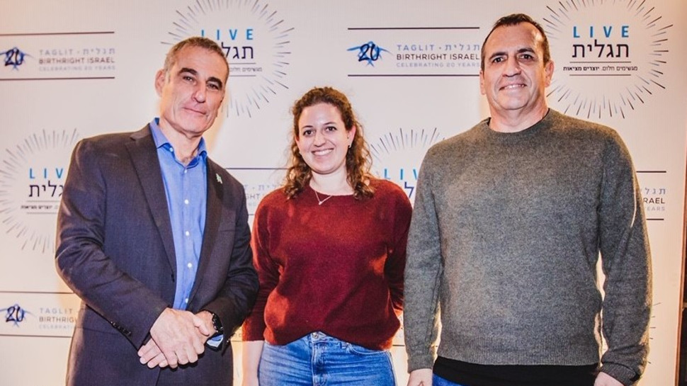 איל וולדמן, שרון וולדמן, גידי מרק (צילום: ג'ני פיימר)