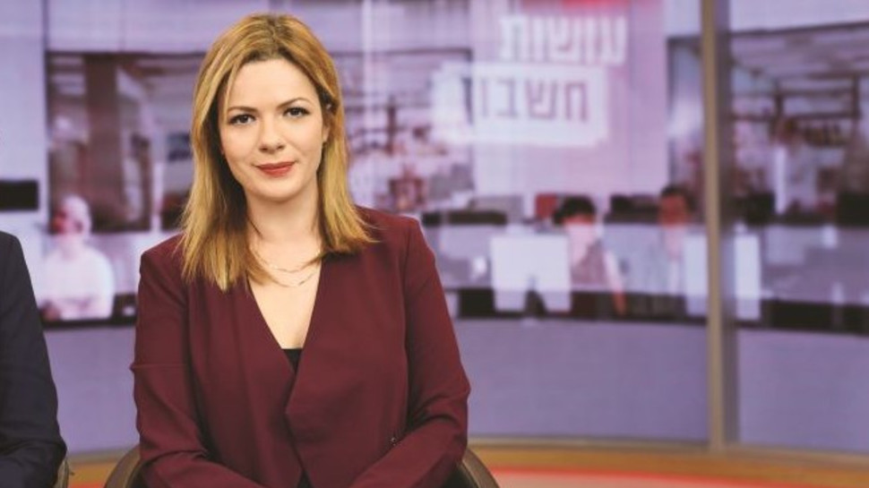 לינוי בר גפן (צילום: אלעד ברנגה, יח"צ)